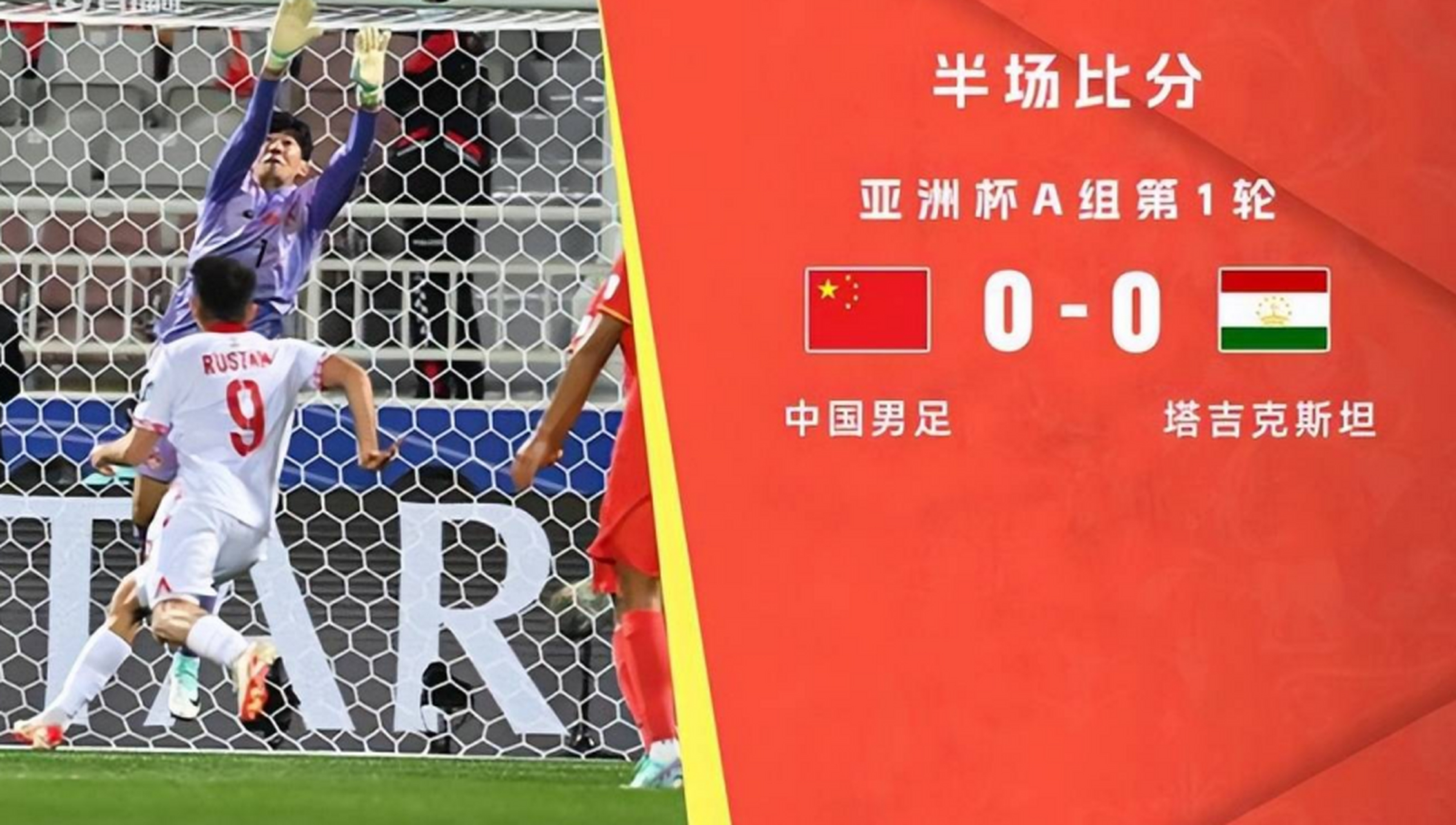 开云体育网页版-关于福建主场喜迎江苏，球迷期待精彩对决！的信息